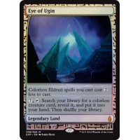 eyeofugin.png